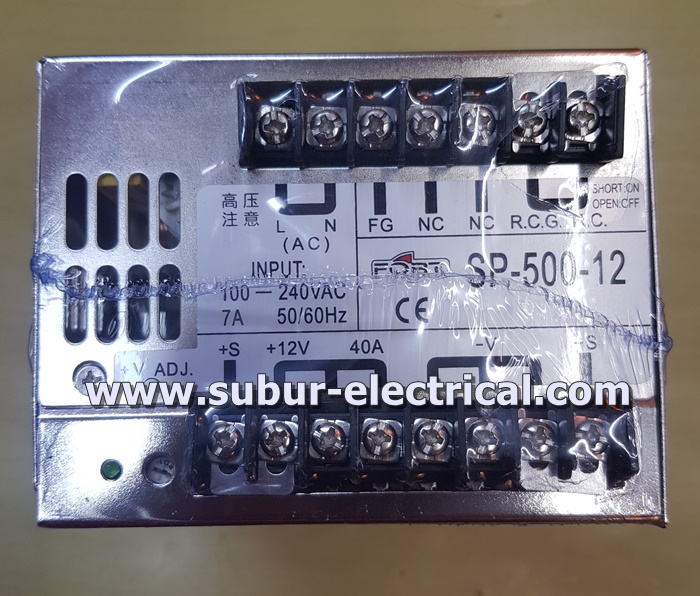 Power Supply Switching 12VDC 40A